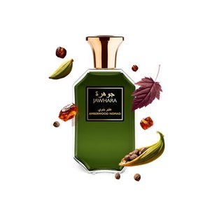 Amberwood Nomad by Jawhara perfume bottle