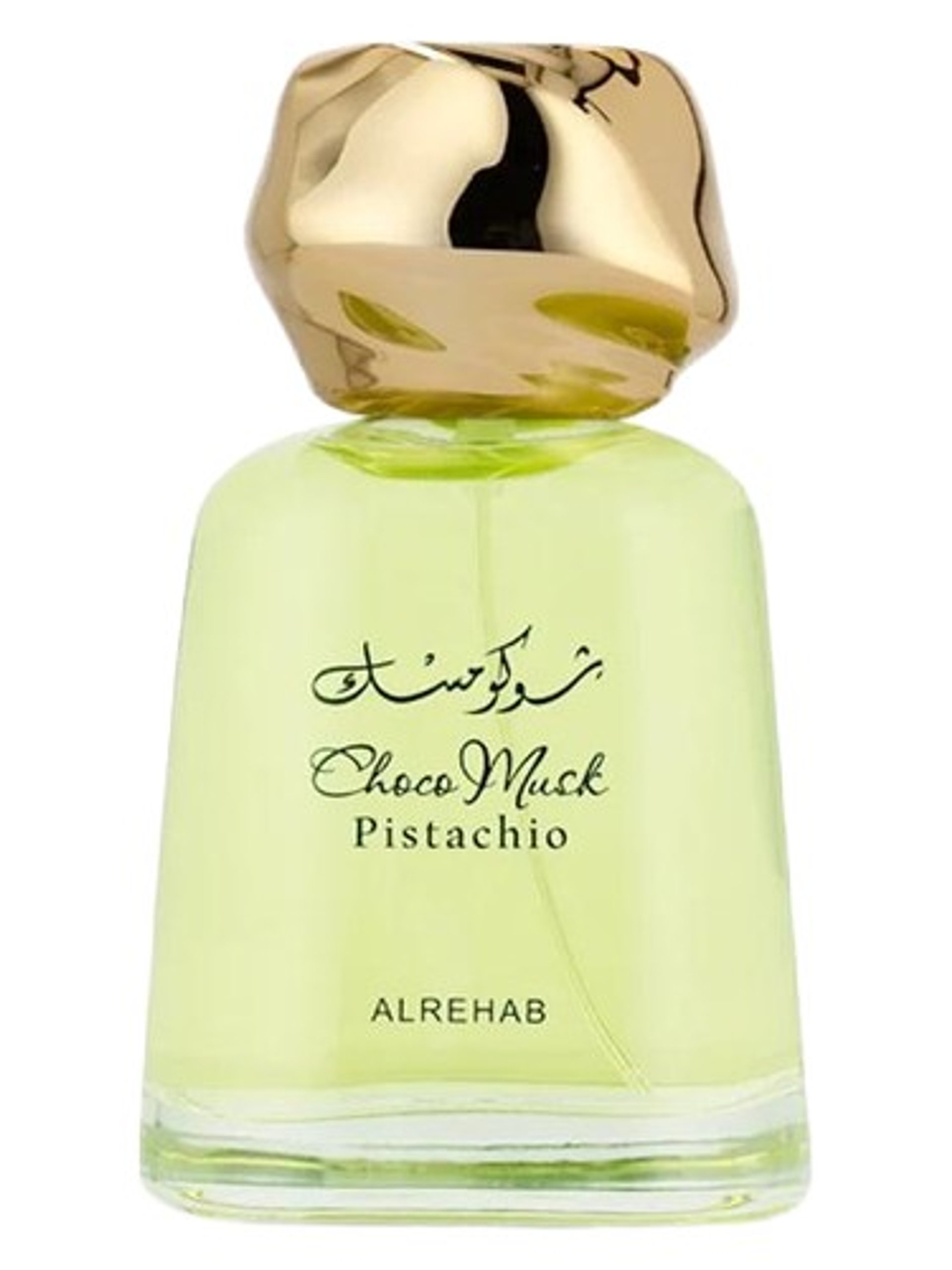 Choco Musk Pistachhio by ALREHAB PERFUMES