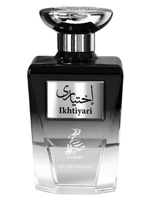 Ikhtiyari by Sahari perfume bottle