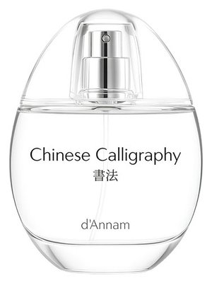Chinese Calligraphy by d'Annam perfume bottle
