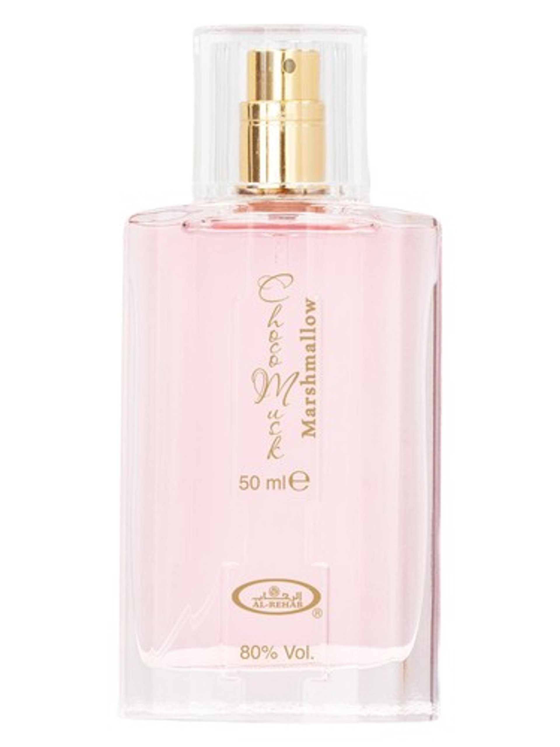 Choco Musk Marshmallow by ALREHAB PERFUMES