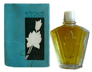 Белый Лотос (White Lotus) by Рассвет (Rassvet) perfume bottle