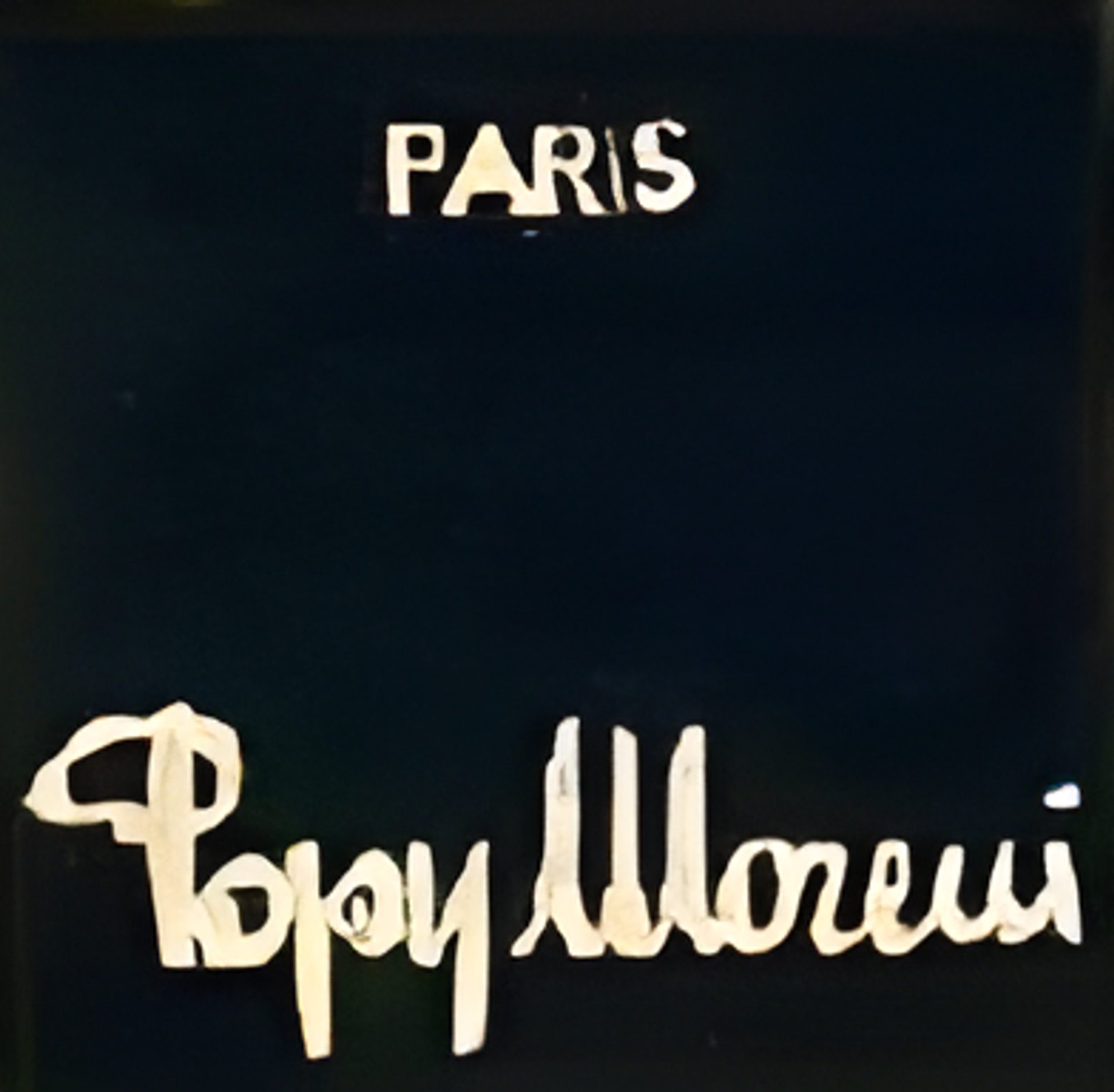 Picture of Popy Moreni brand