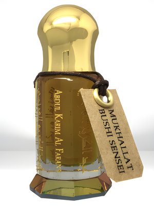 Mukhallat Bushi Sensei by Abdul Karim Al Faransi perfume bottle