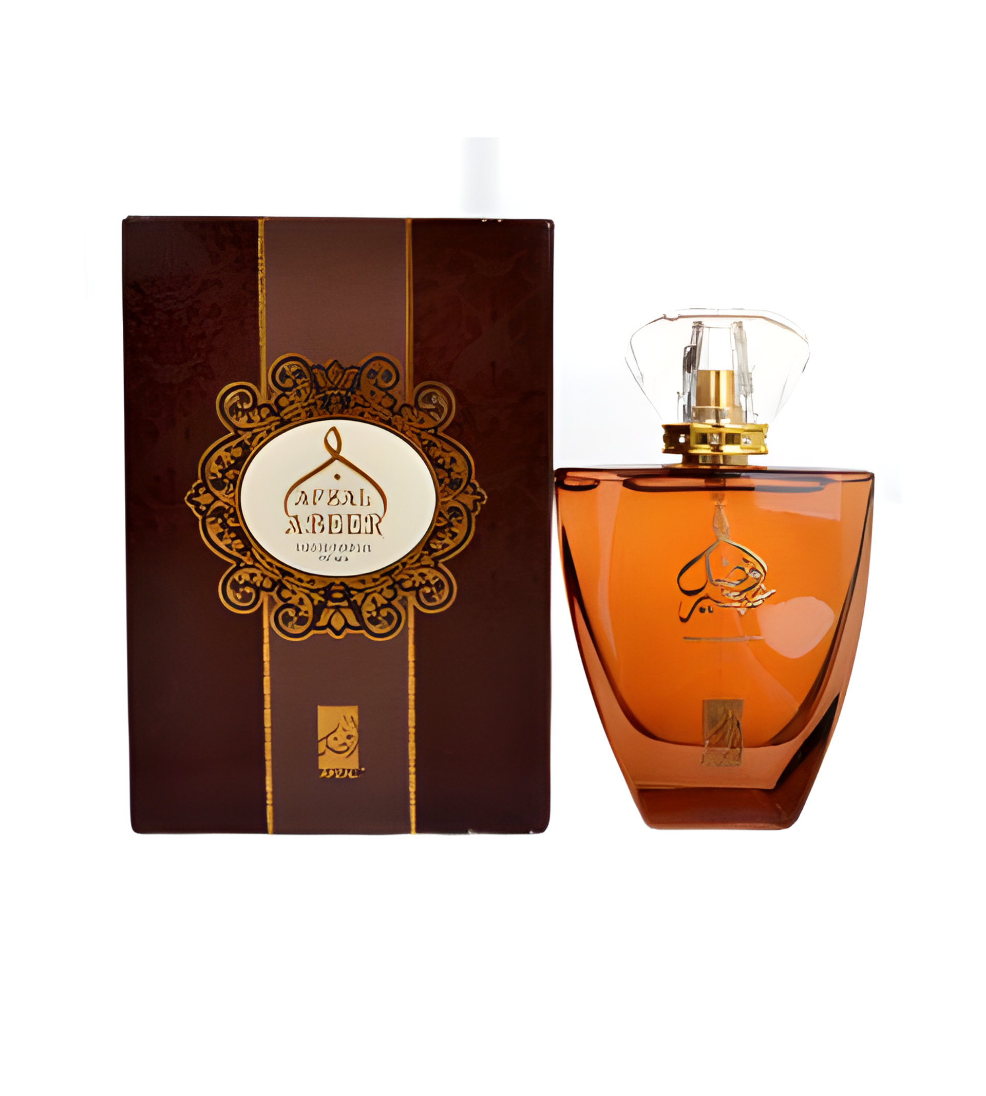 Afzal Abeer by Afnan