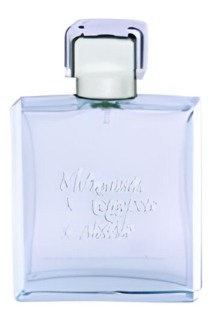 The Man I Love (Мужчина Которого Я Люблю) by Vero Uomo perfume bottle