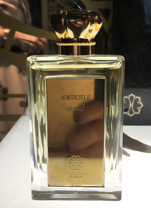 Aristotle by Hadarah Perfumes perfume bottle