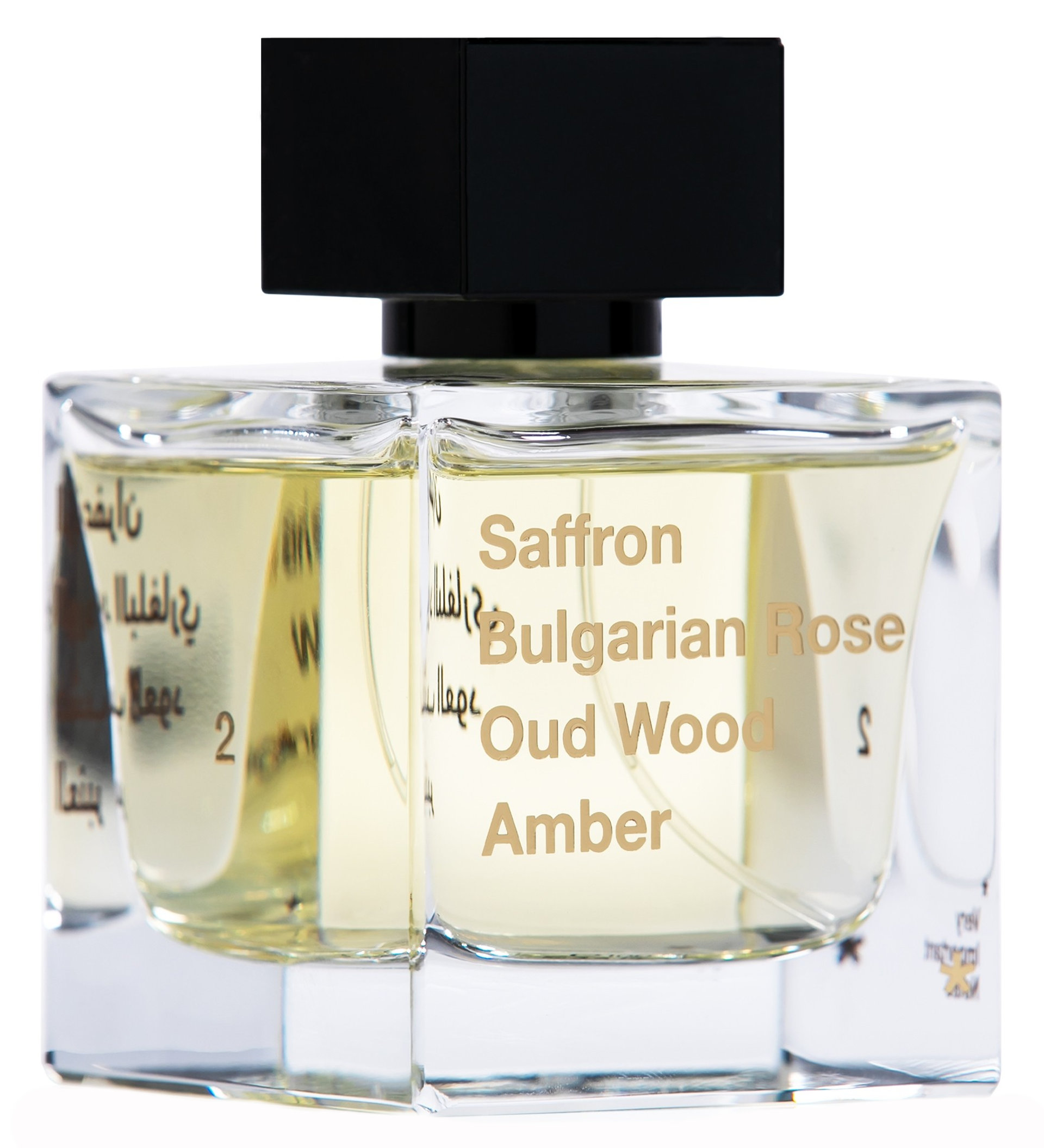 Picture of Very Important Notes Nº 2 EDP fragrance