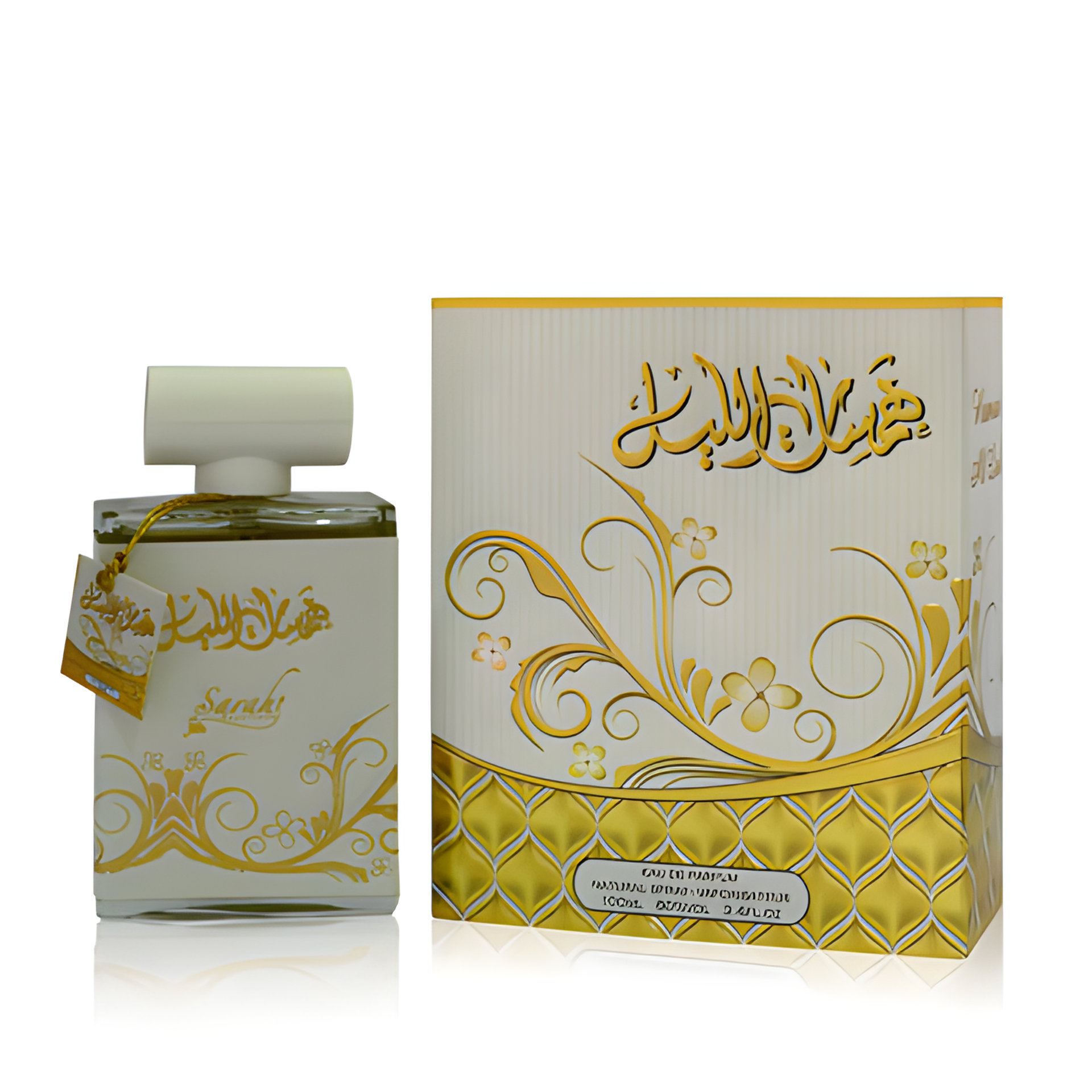 Picture of Hamsat Al Layl fragrance