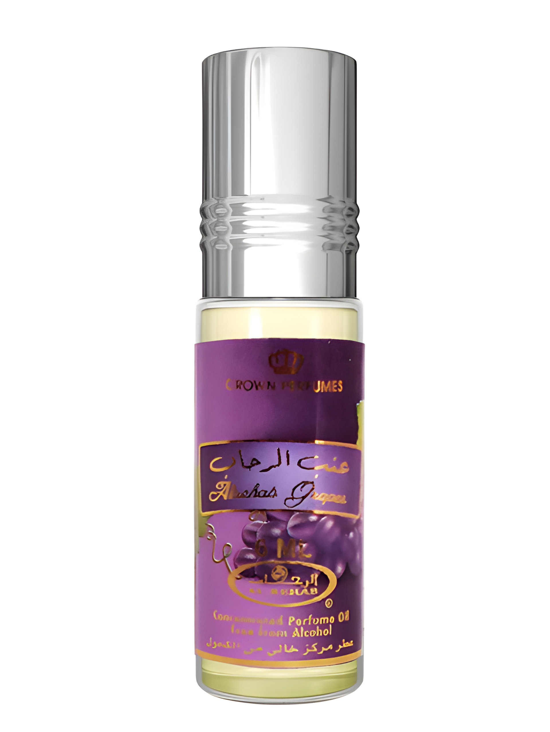 Picture of Alrehab Grapes fragrance
