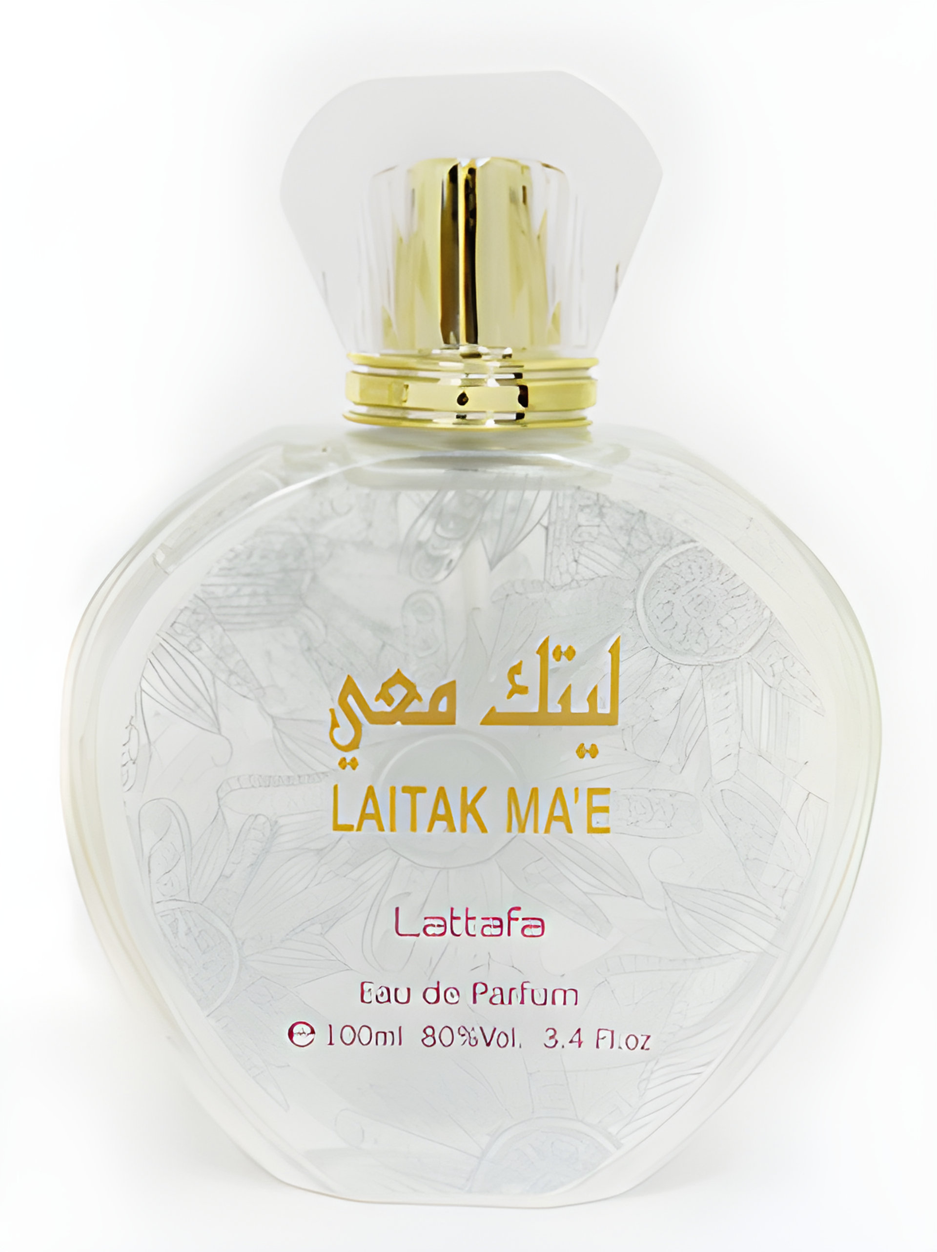 Picture of Laitak Ma'e fragrance