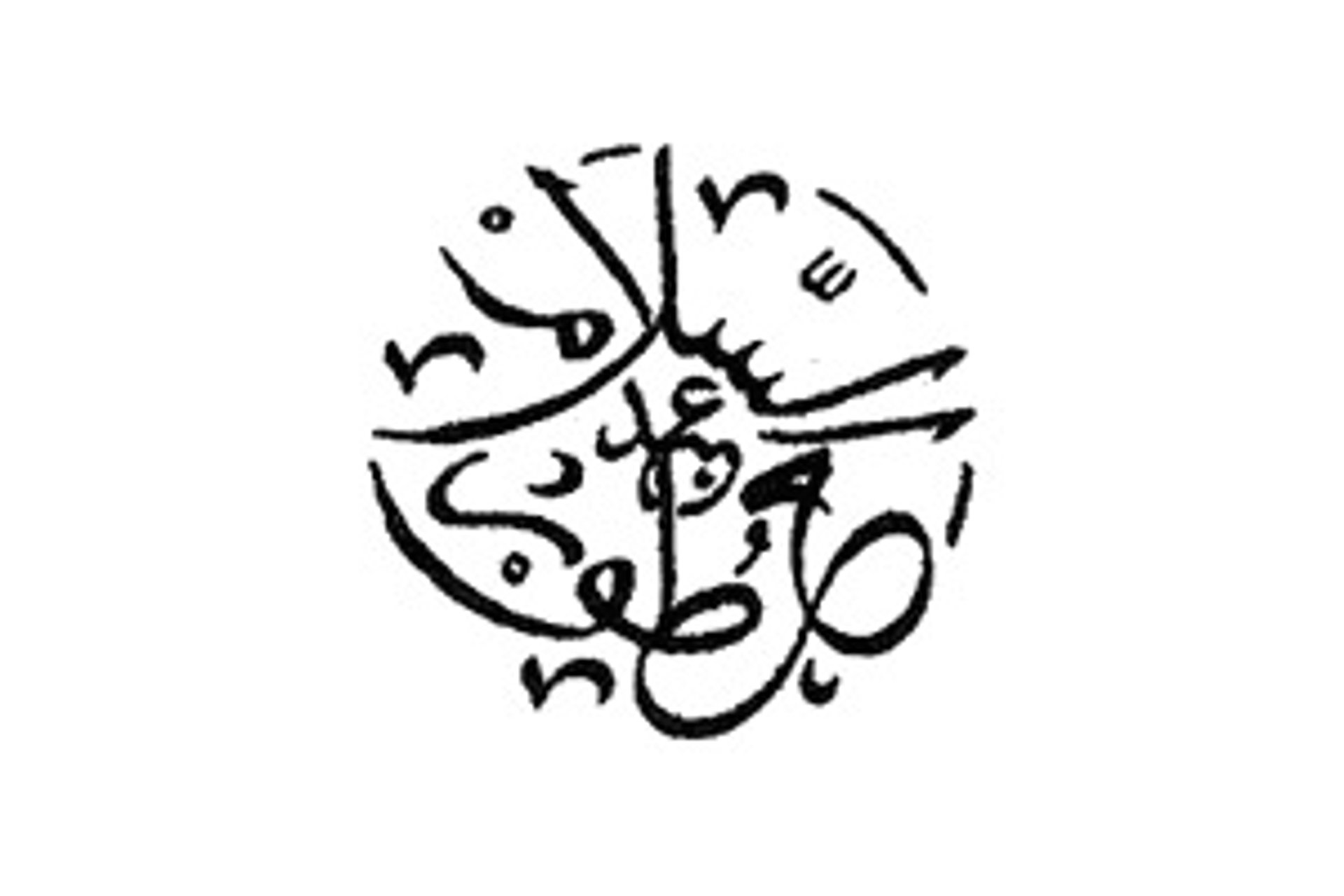 Picture of Profumo brand