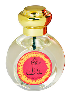 Batool by Otoori perfume bottle