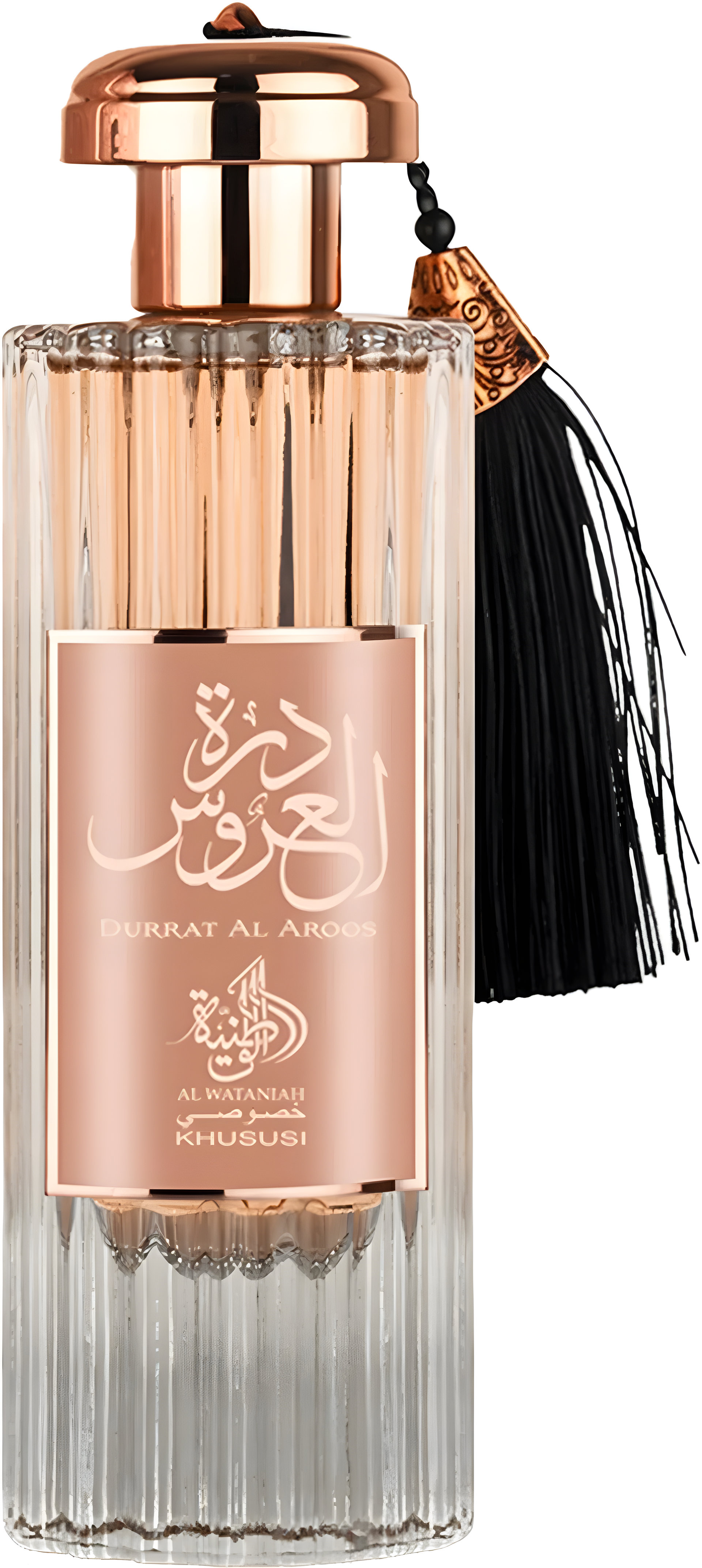 Picture of Durrat Al Aroos fragrance