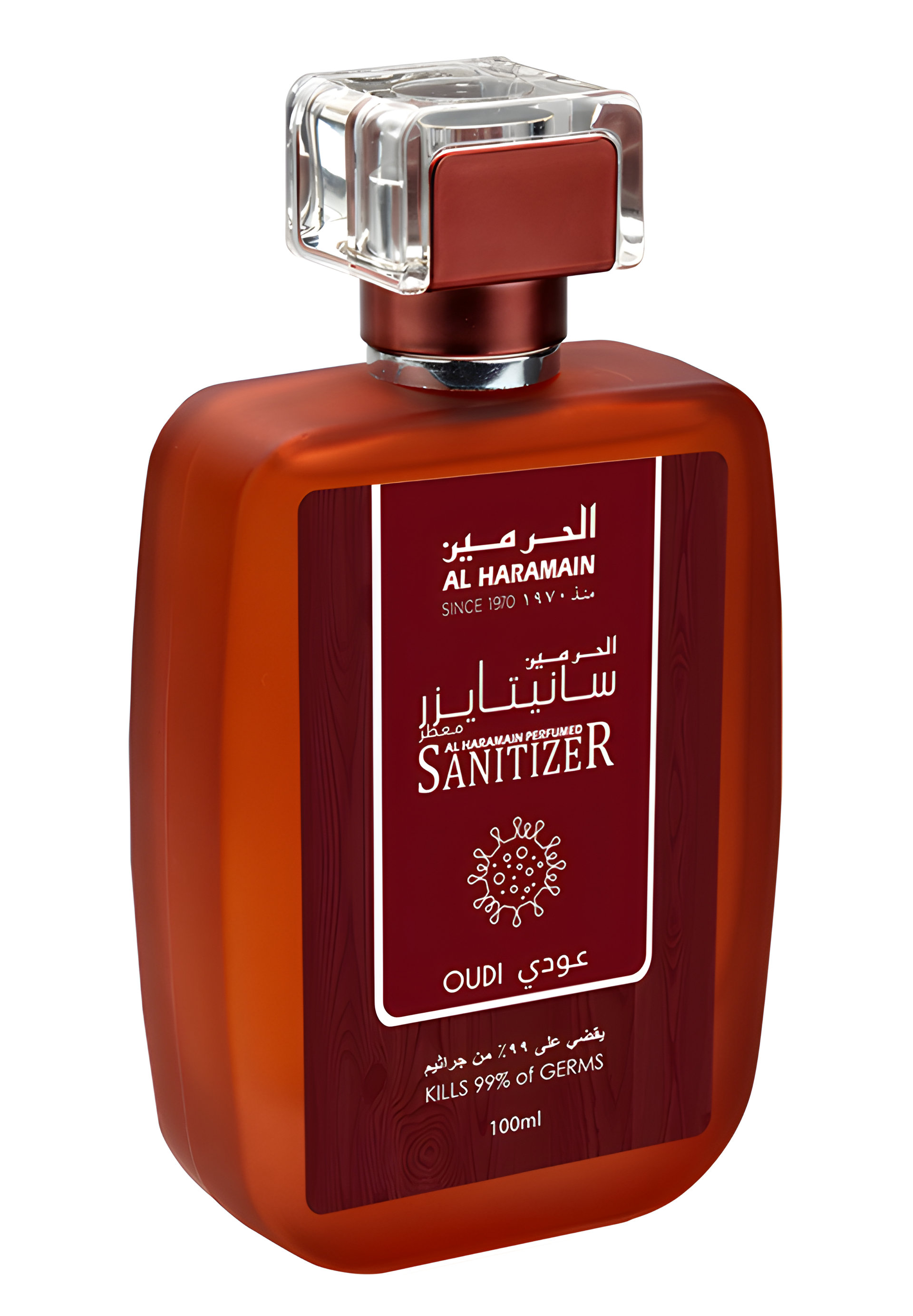 Picture of Oudi Sanitizer fragrance