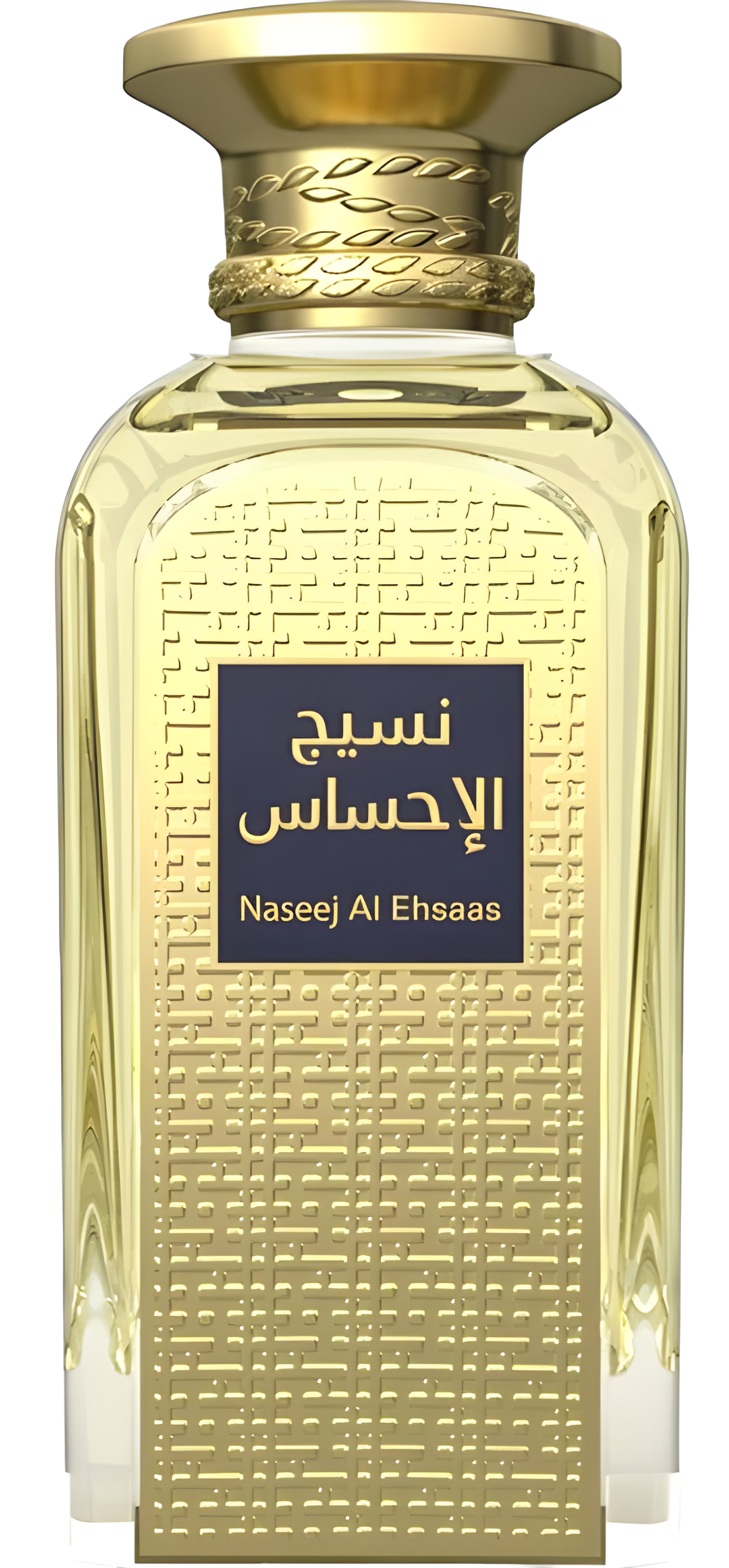Picture of Naseej Al Ehsaas fragrance