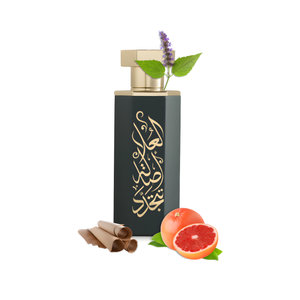 Arabs of AlUla by Reef Perfumes perfume bottle