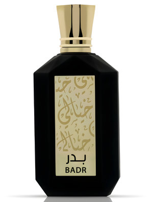 Badr by Khayali perfume bottle