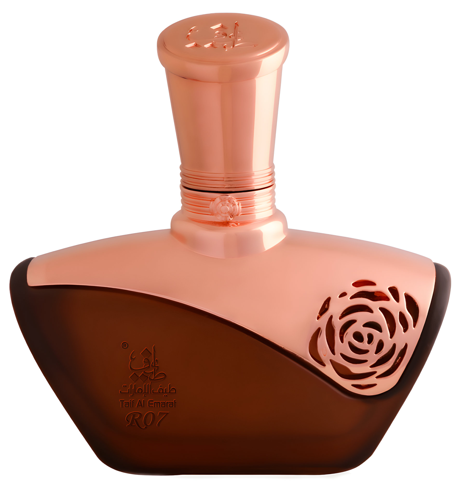 Picture of R07 Oud Magic fragrance