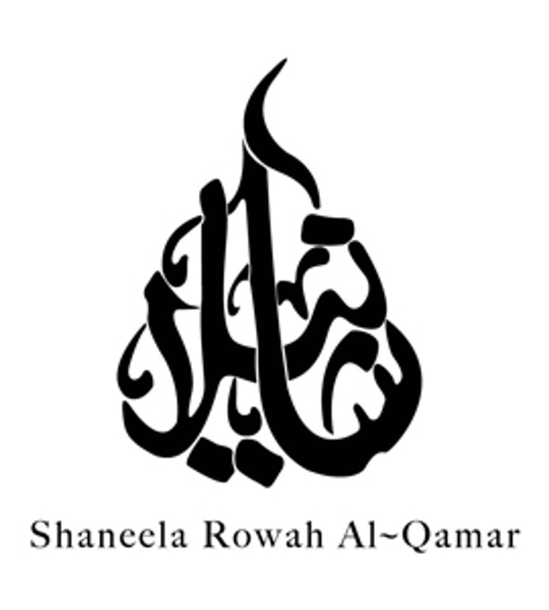 Picture of Shaneela Rowah Al-Qamar brand