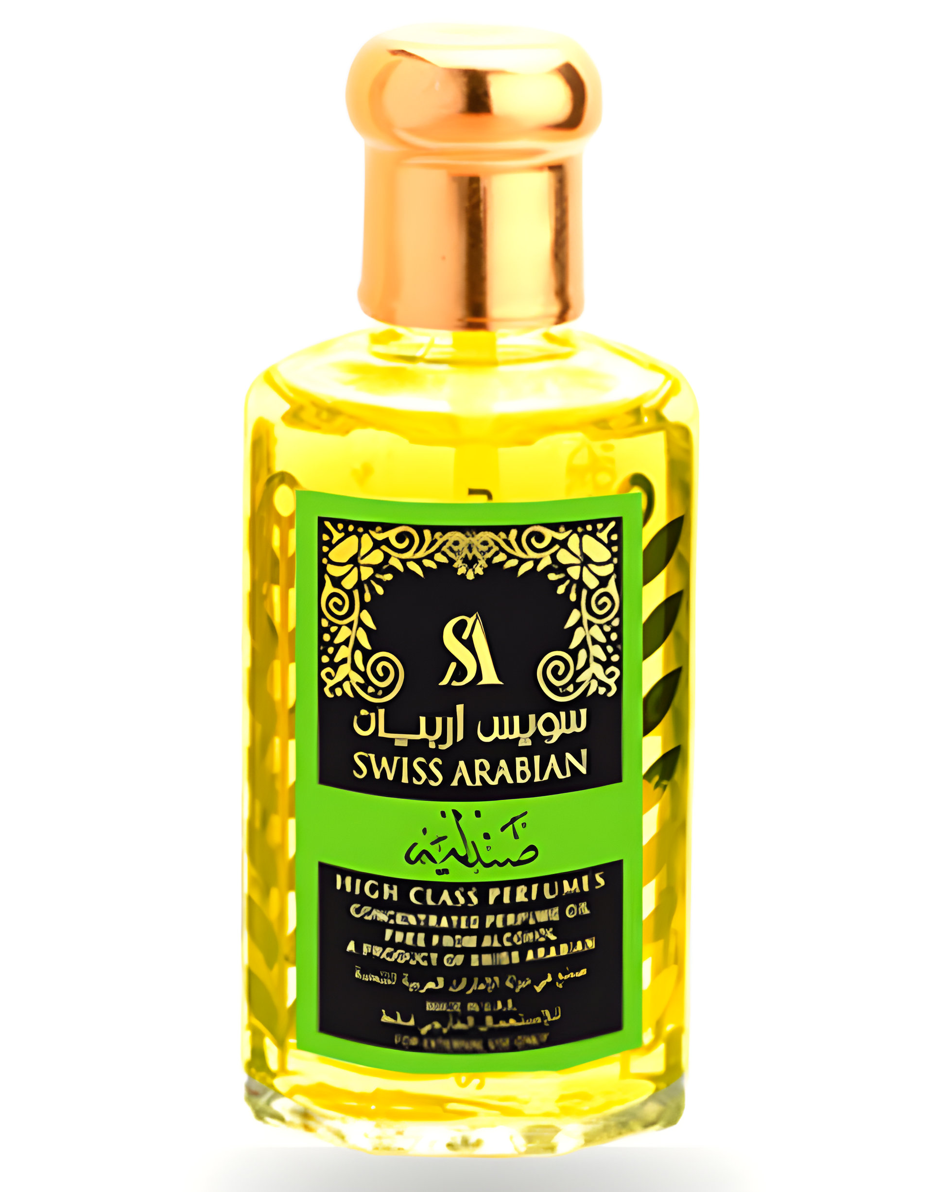 Sandalia by Swiss Arabian perfume bottle