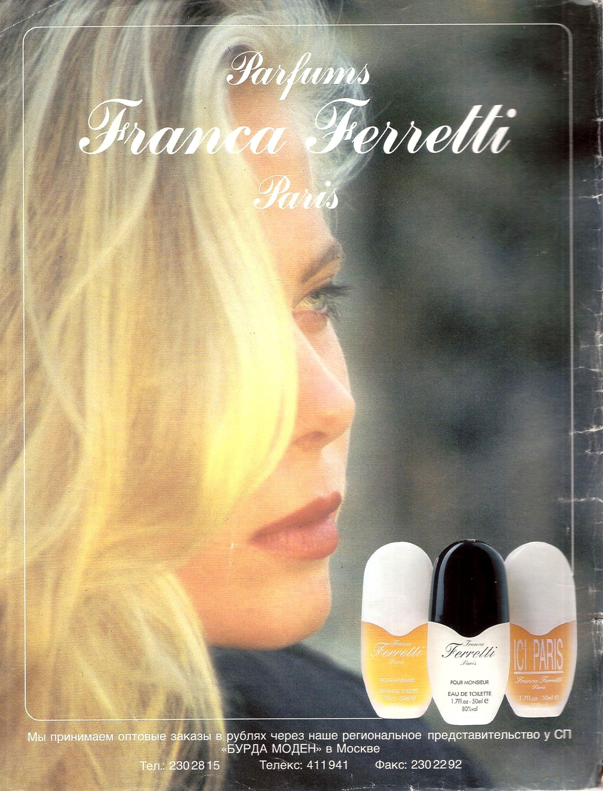 Picture of Elle de France fragrance