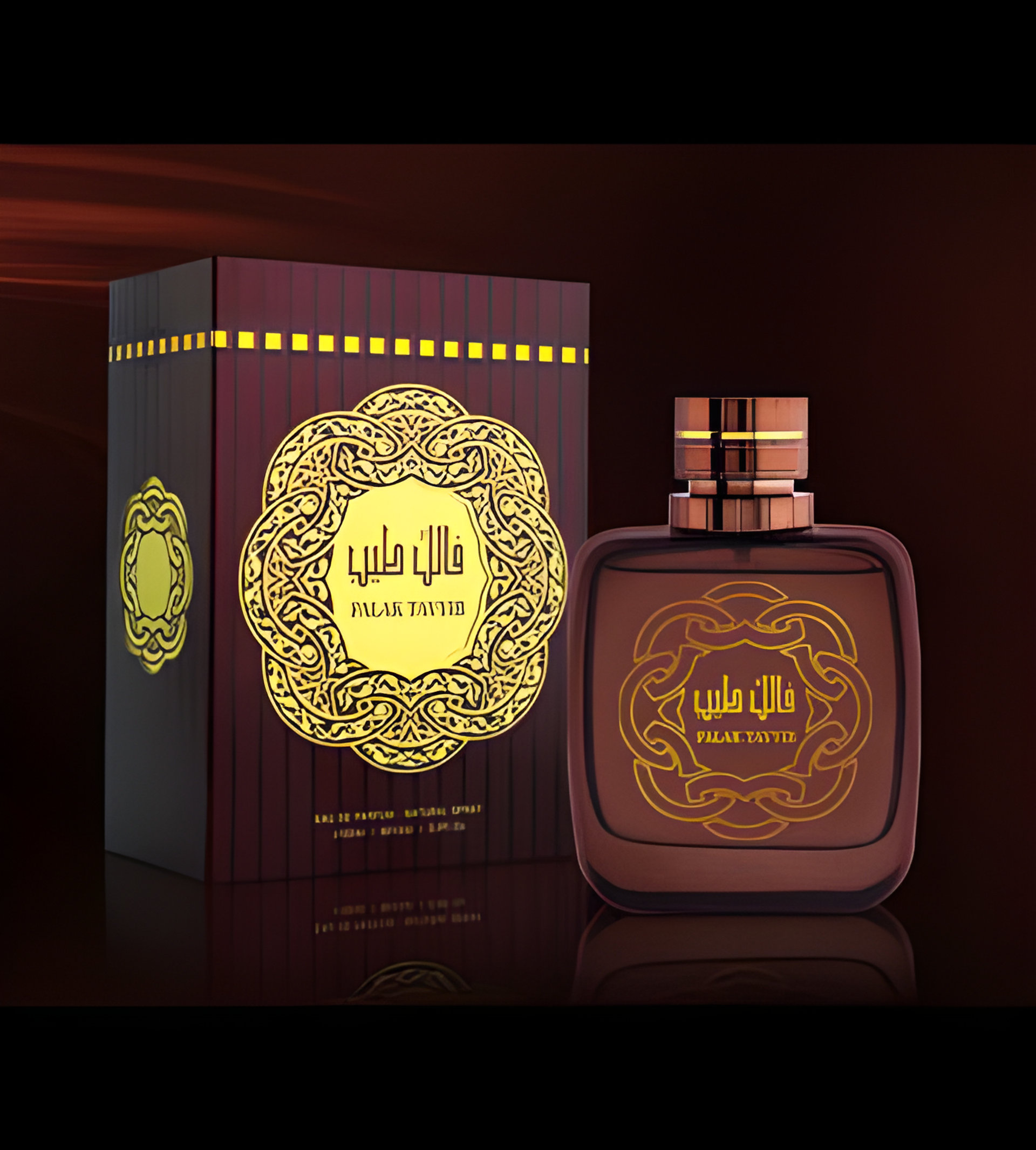 Picture of Falak Tayyib fragrance