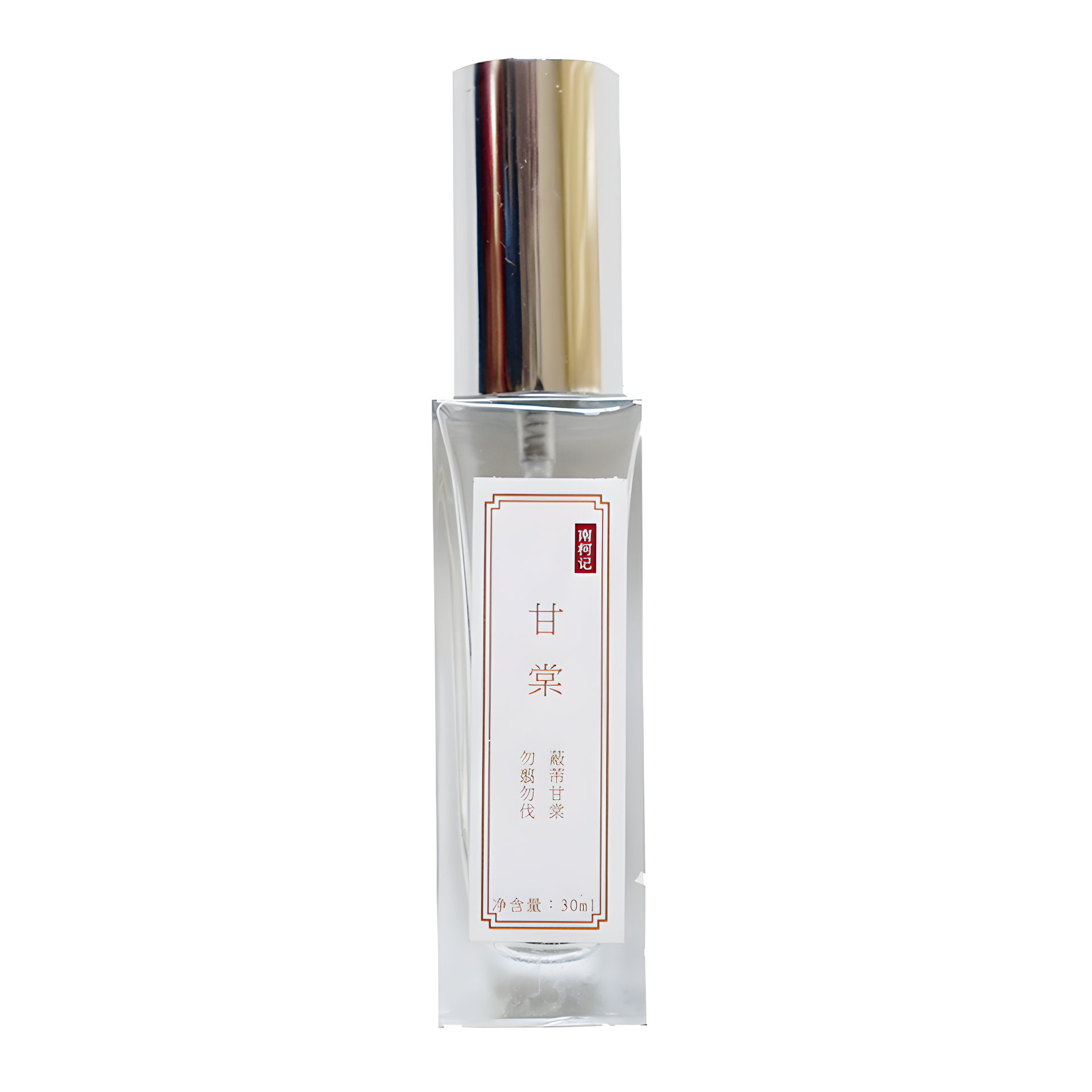 Picture of Autumn Osmanthus 甘棠 fragrance