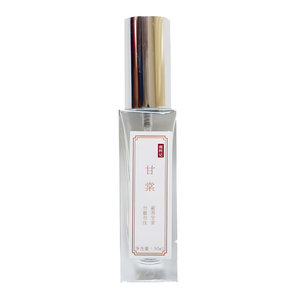 Autumn Osmanthus 甘棠 by 南柯记 Nankeji perfume bottle