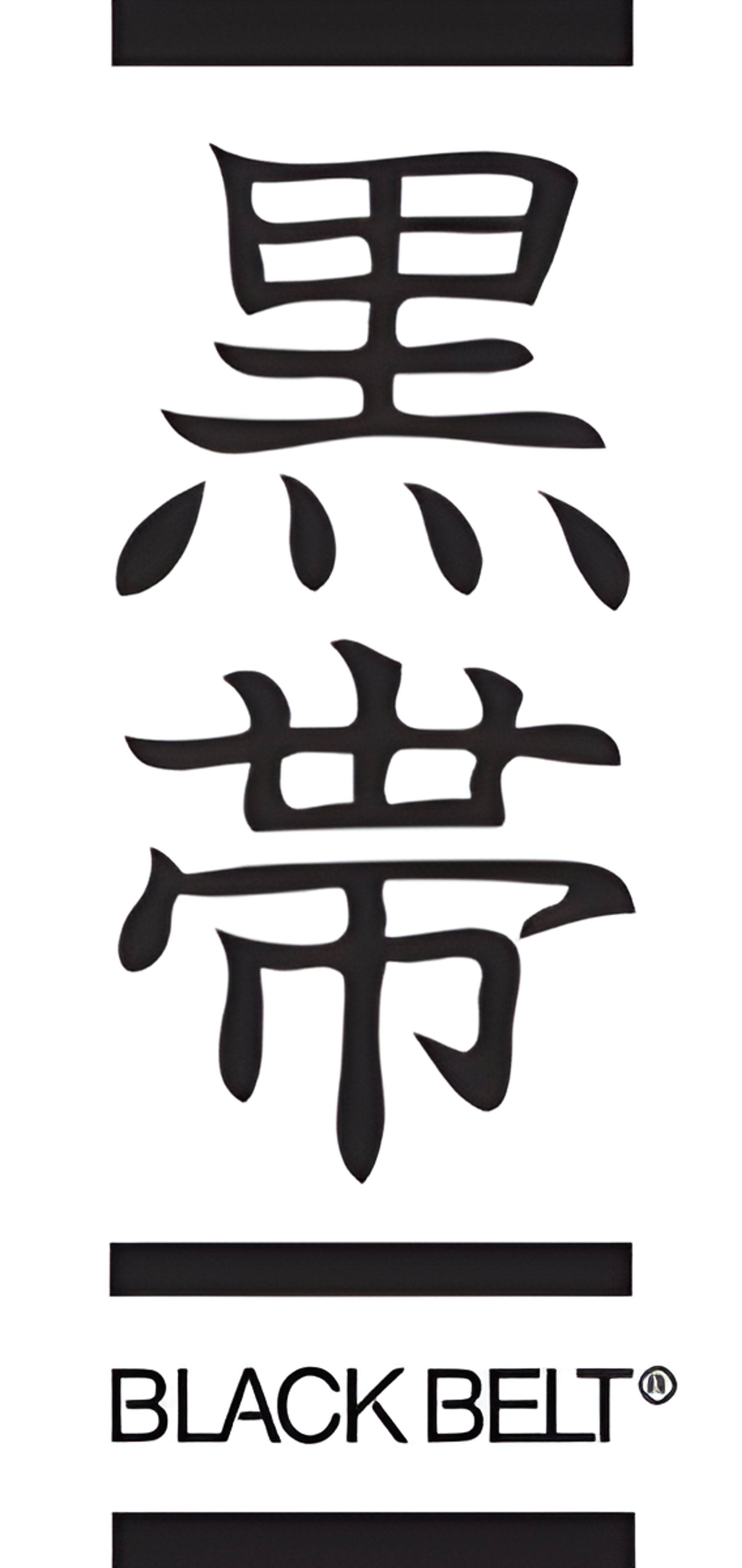 Picture of Black Belt Fragrances brand