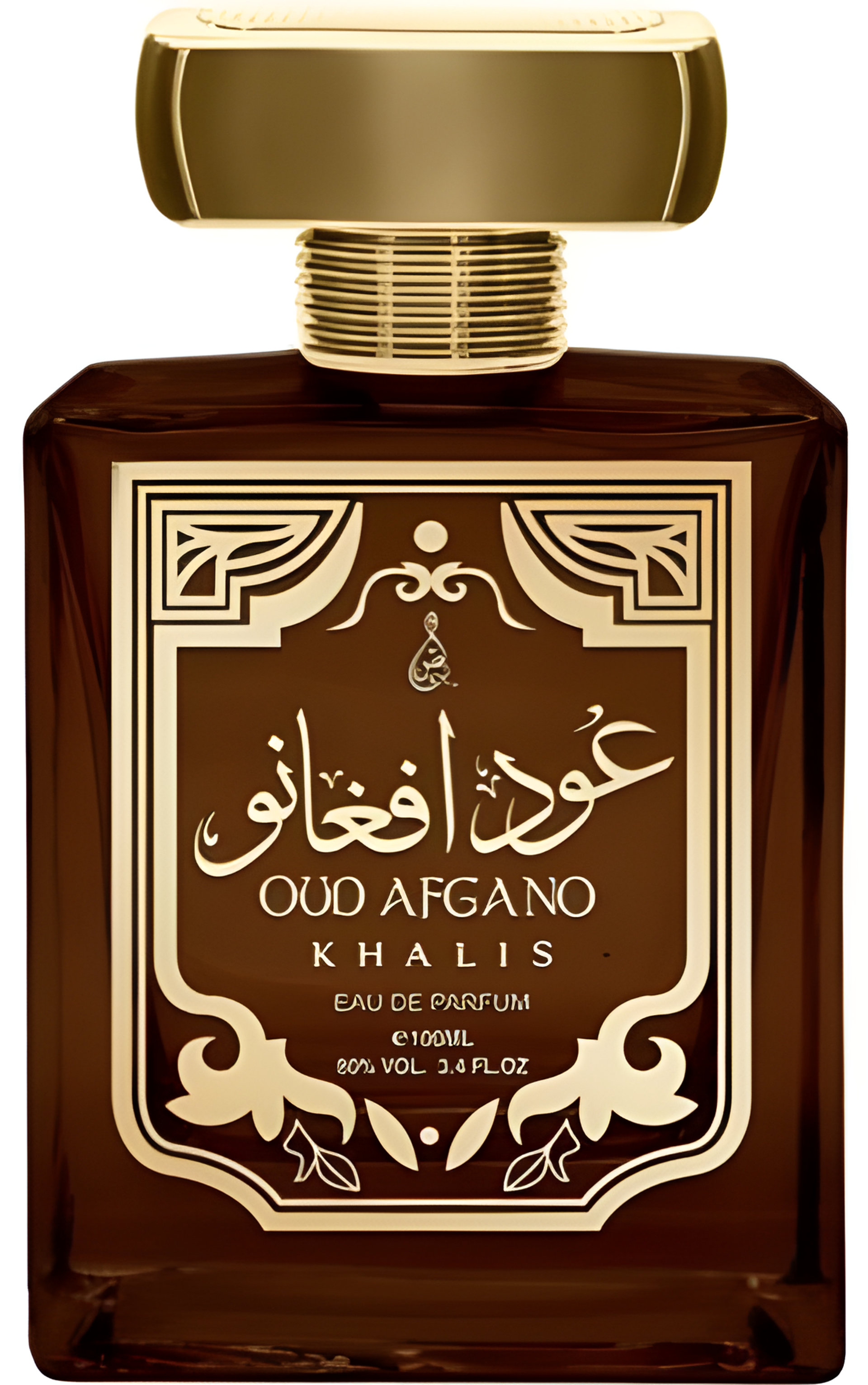 Picture of Oud Afgano fragrance