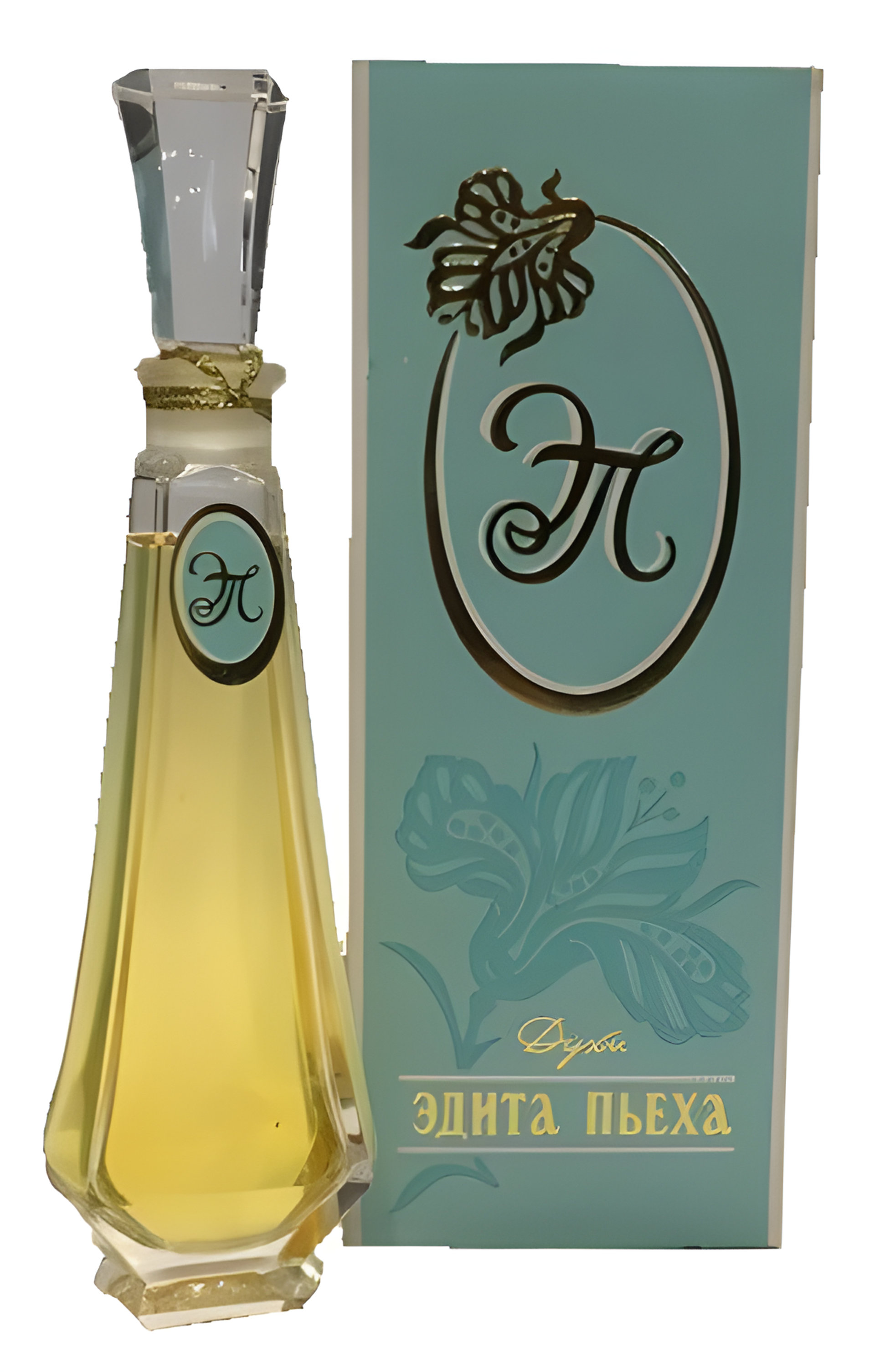 Picture of Эдита Пьеха fragrance