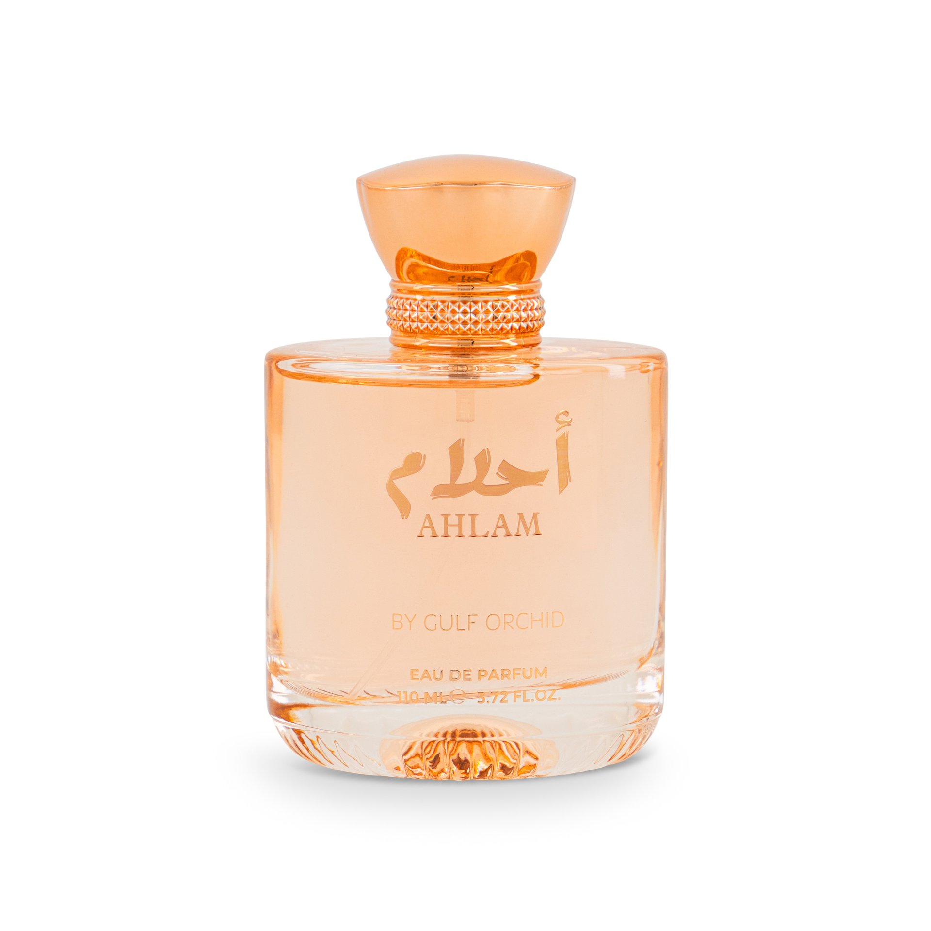 Picture of Ahlam fragrance