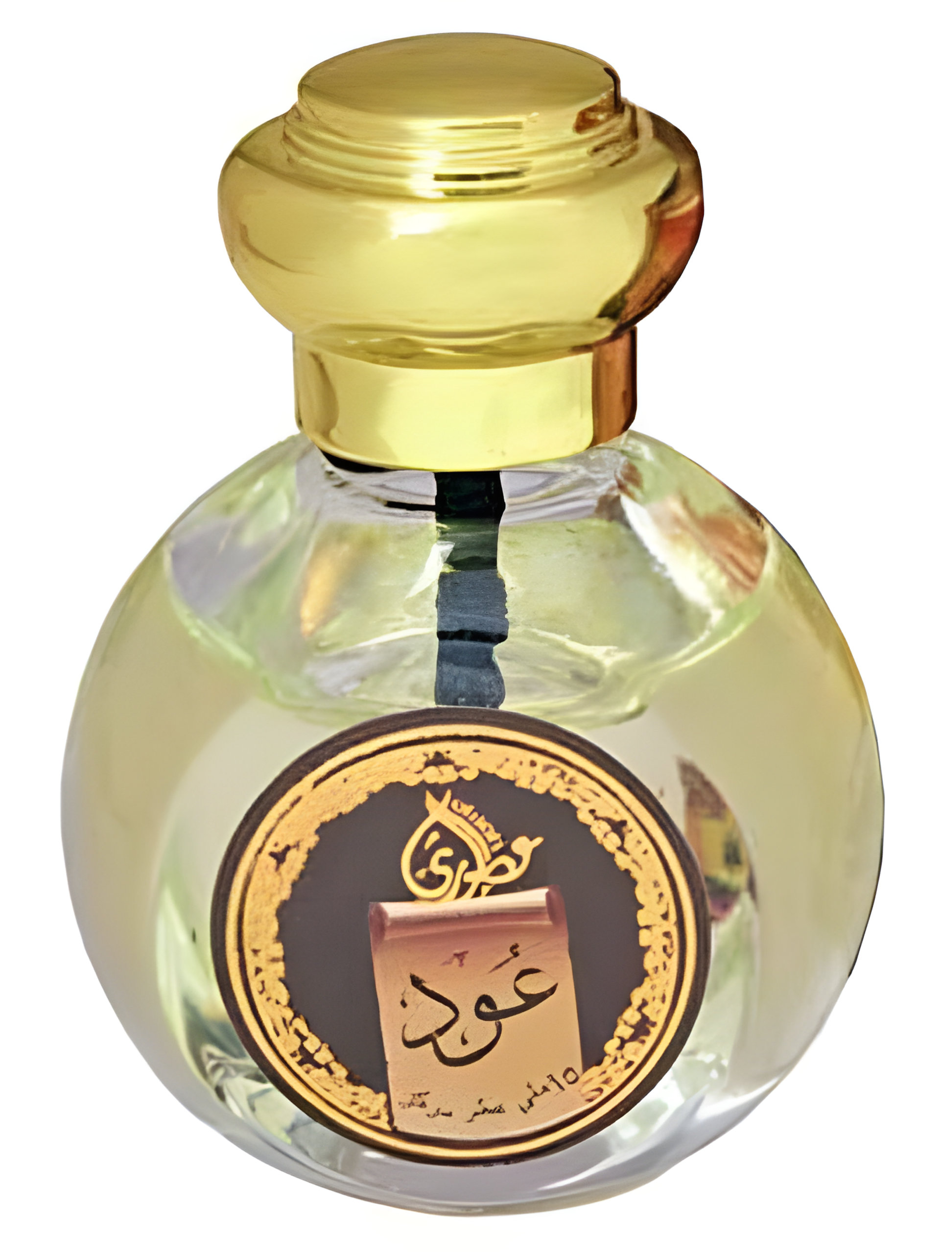 Oud Perfume Oil by Otoori perfume bottle