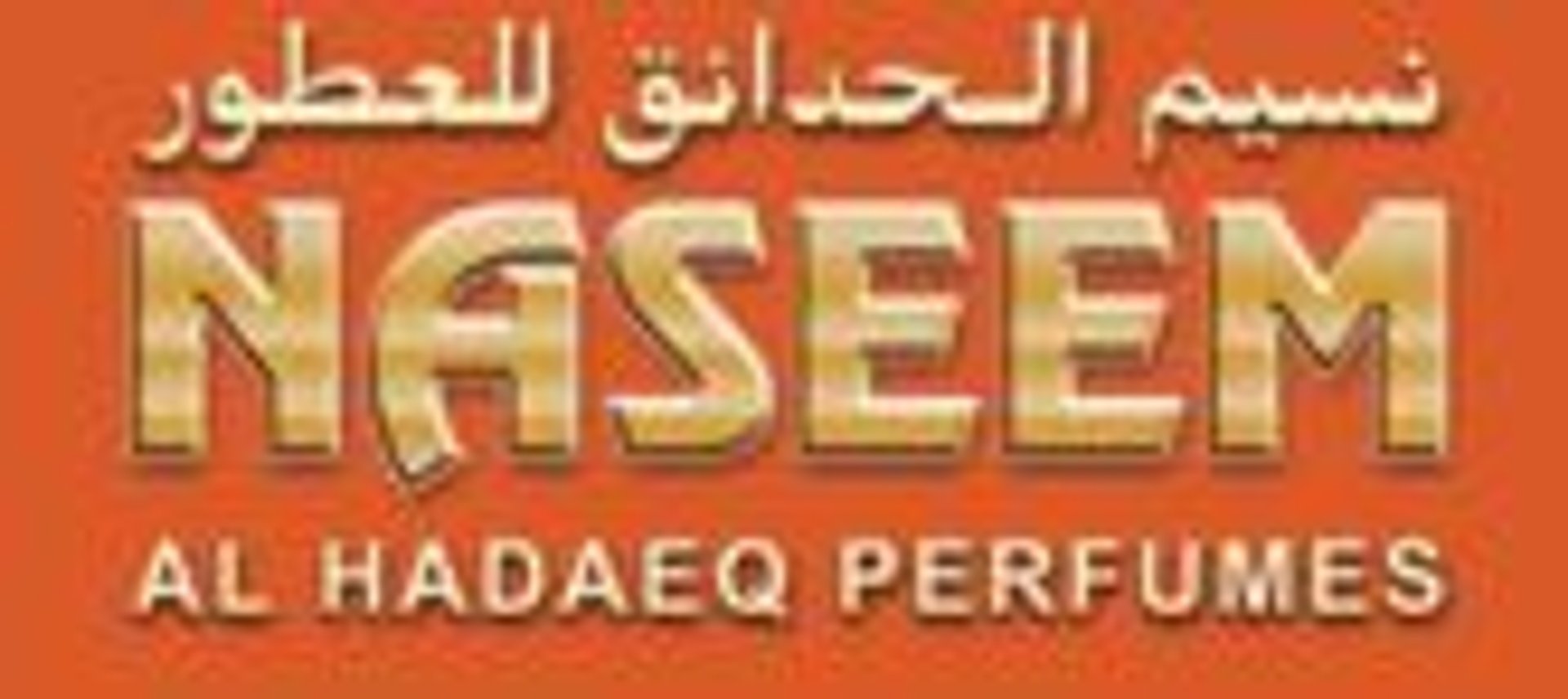 Picture of Naseem brand