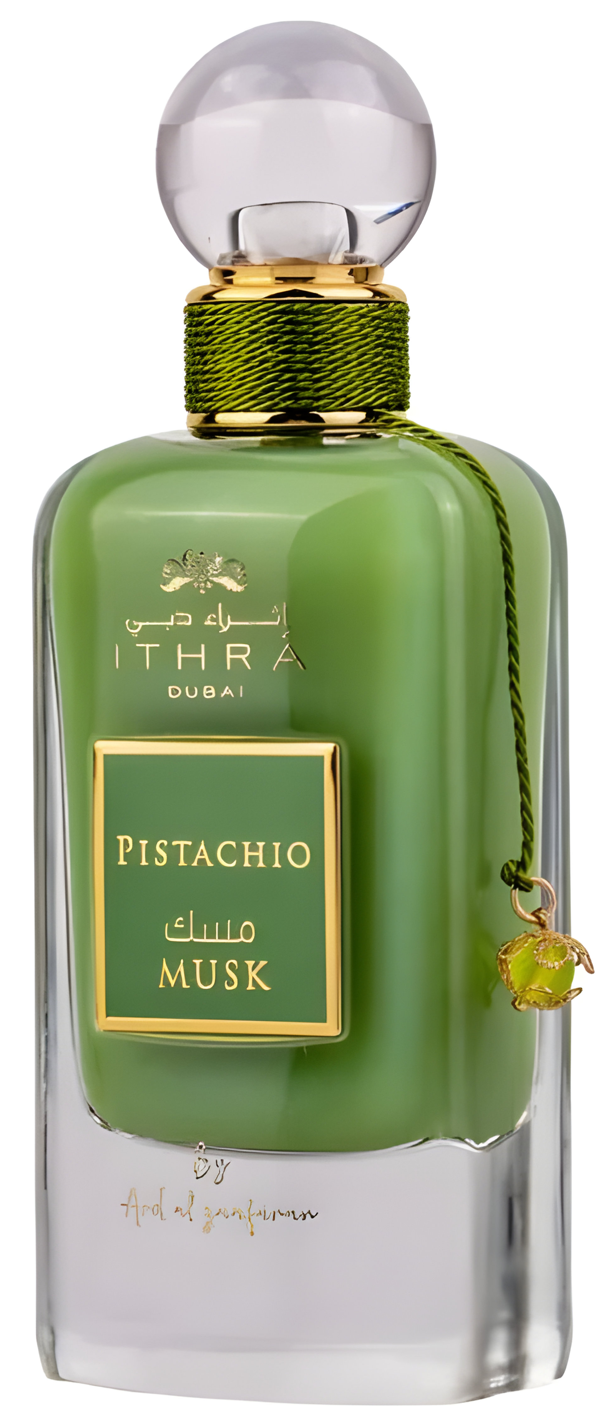 Picture of Pistachio Musk fragrance
