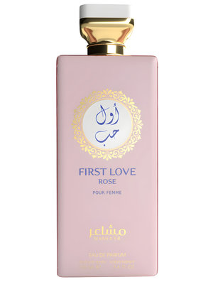 First Love Rose by Mashaer perfume bottle
