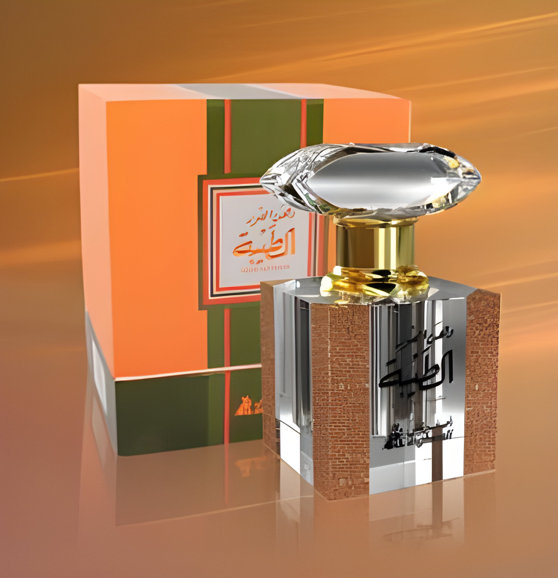 D.Oud Tayyiba by Asgharali