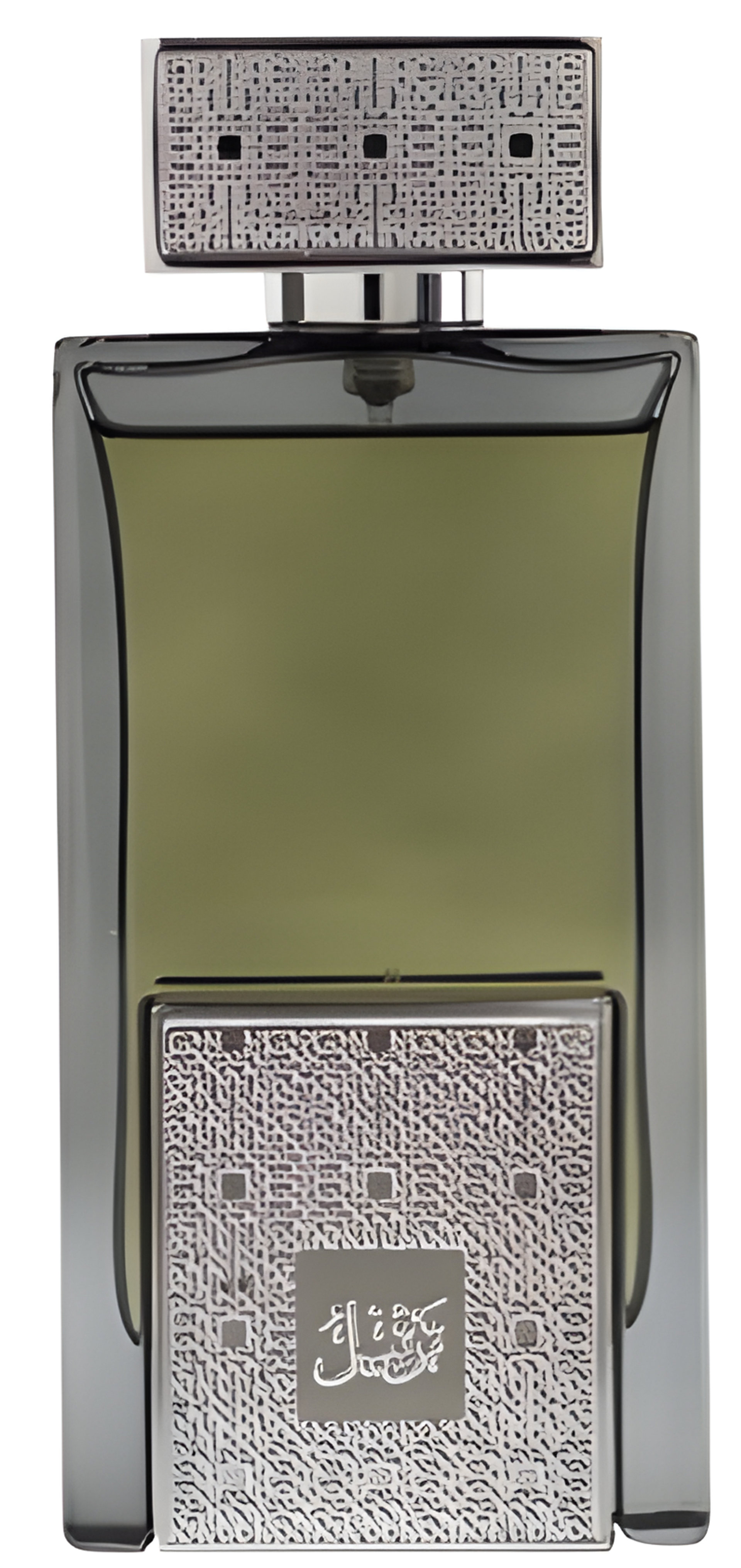 Picture of Tarteel Silver fragrance