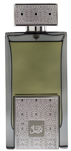 Tarteel Silver by Arabian Oud perfume bottle