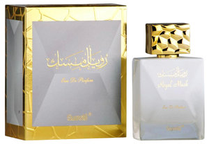 Royal Musk by Surrati Perfumes perfume bottle