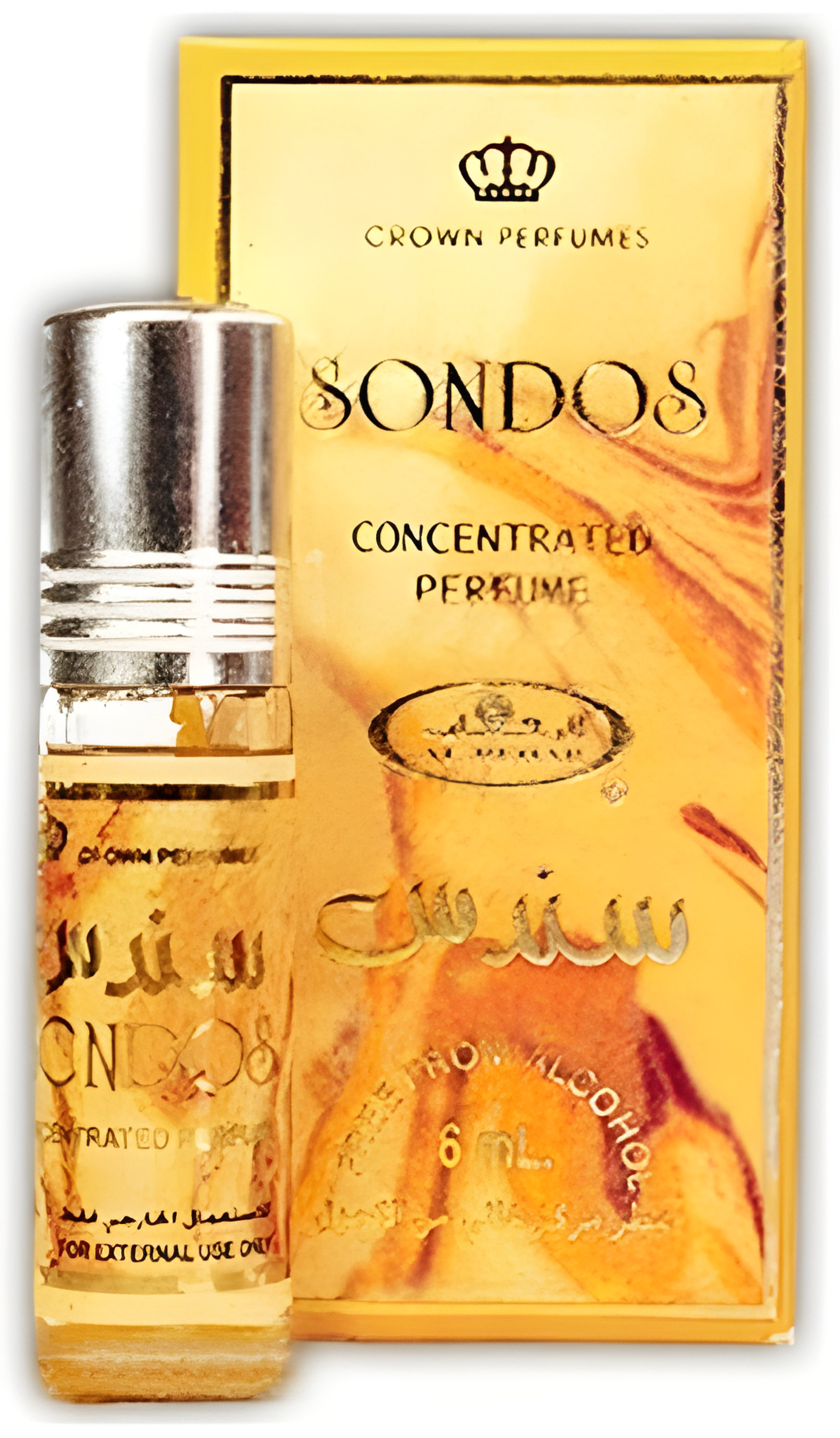 Sondos by Al-Rehab perfume bottle
