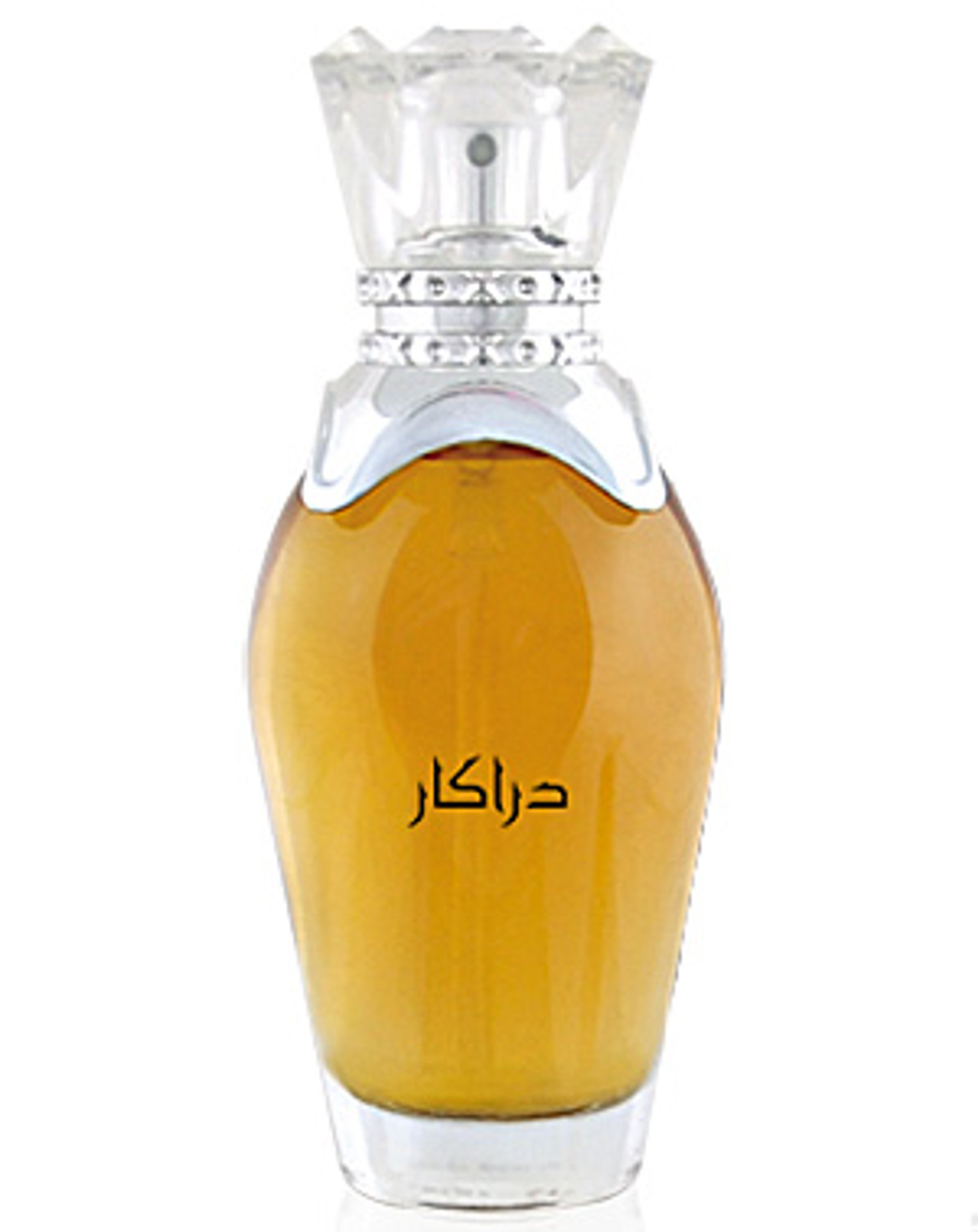 Drakkar by Majid Muzaffar Iterji