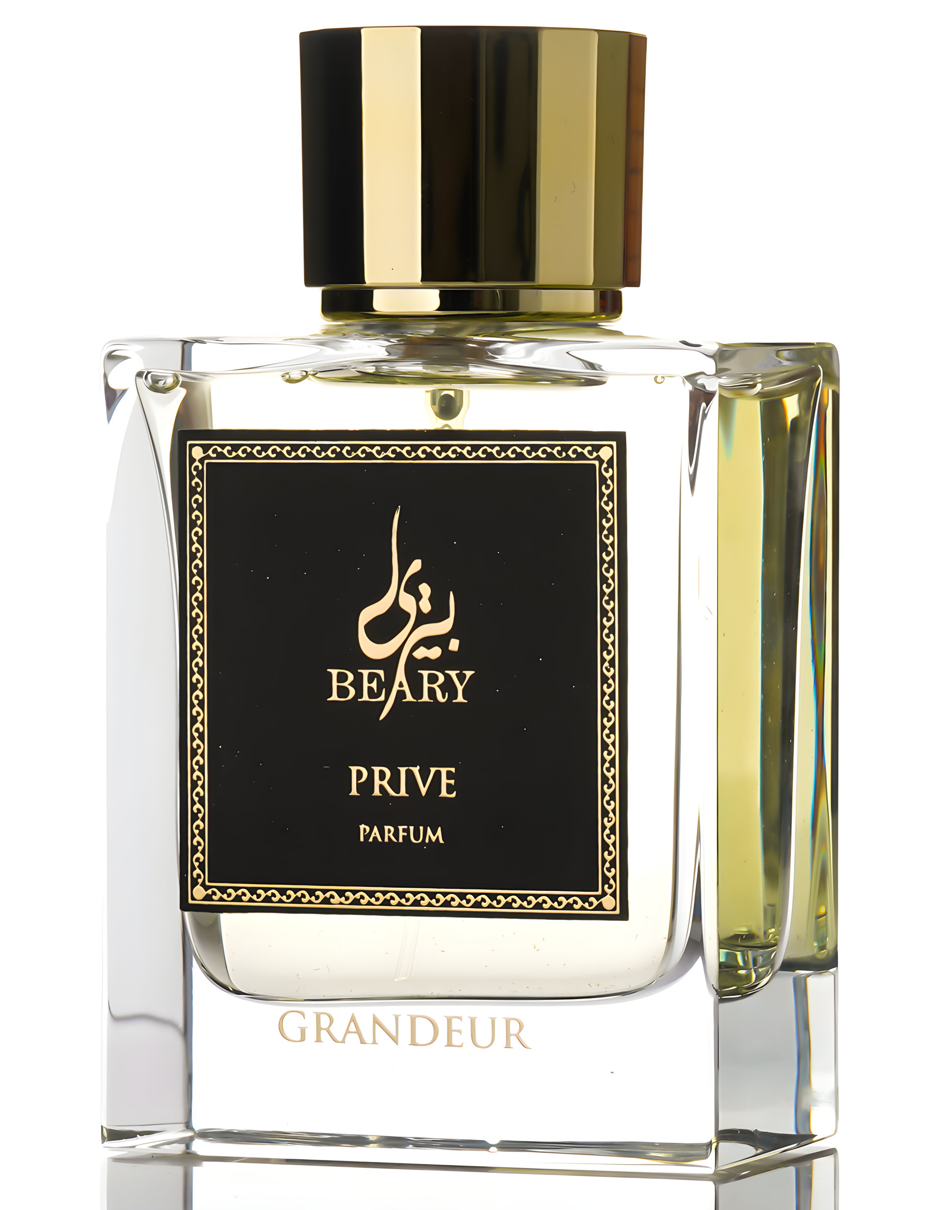 Picture of Prive fragrance