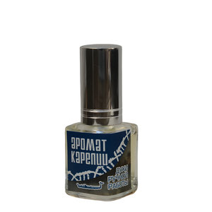 Aroma Karelia Blue (Аромат Карелии - Синий) by Aroma Karelia perfume bottle