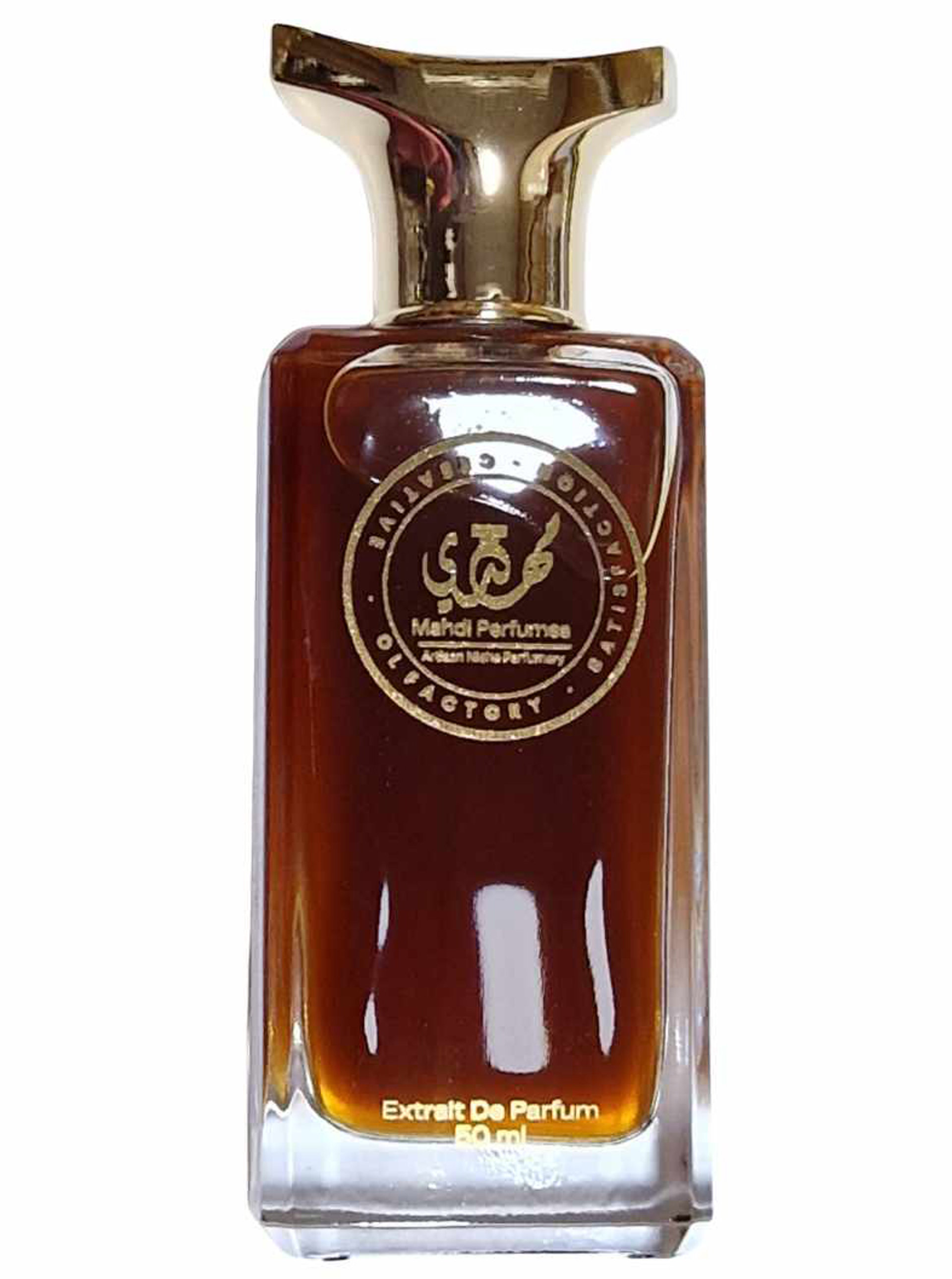 Picture of Pineapple Musk fragrance