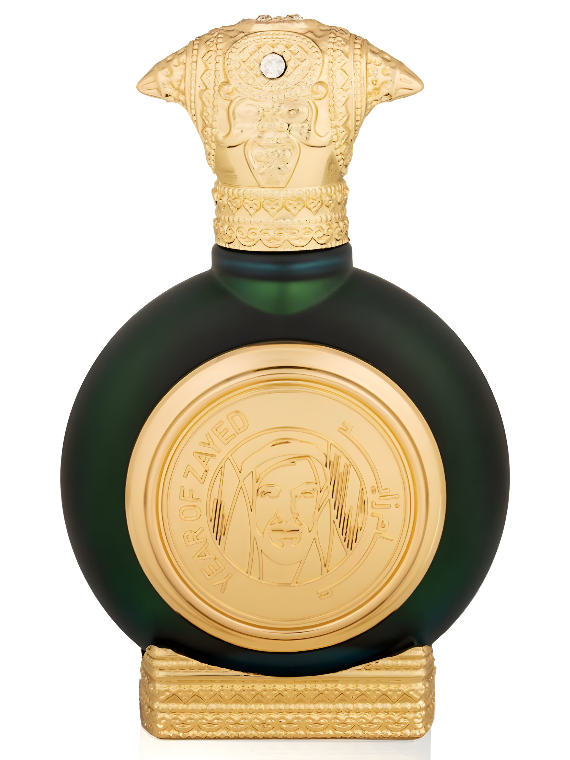 Picture of Year of Zayed fragrance