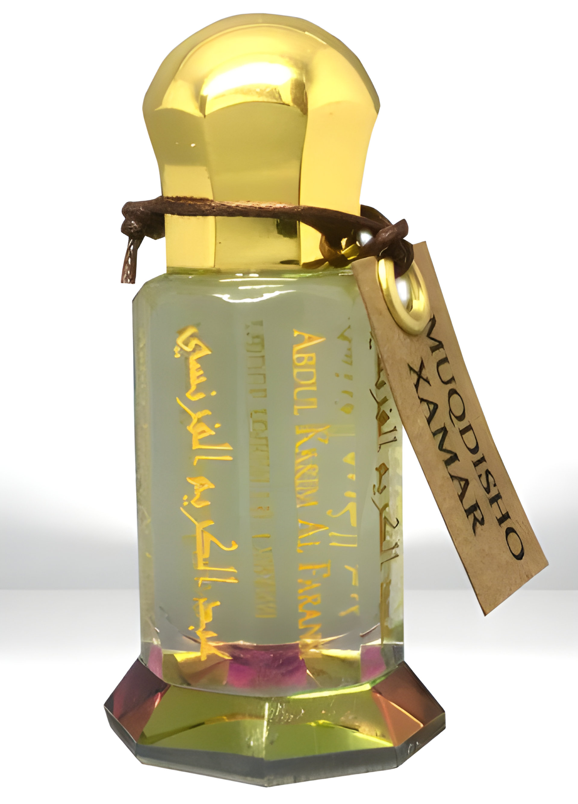 Picture of Muqdisho Xamar fragrance