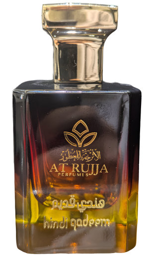 Hindi Qadeem by Atrujja perfume bottle