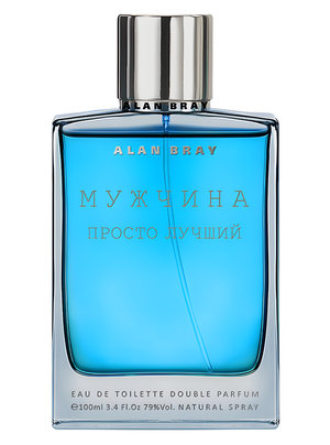 Мужчина Просто Лучший by Alan Bray perfume bottle
